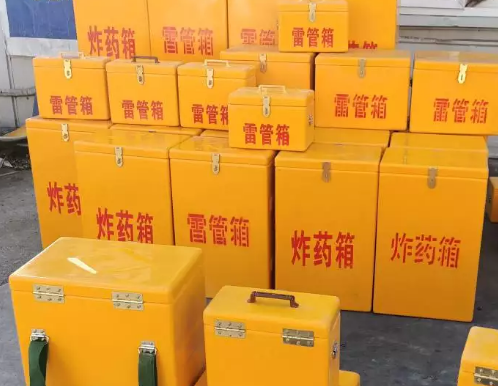 湾岭镇炸药箱雷管箱具体有什么用处？