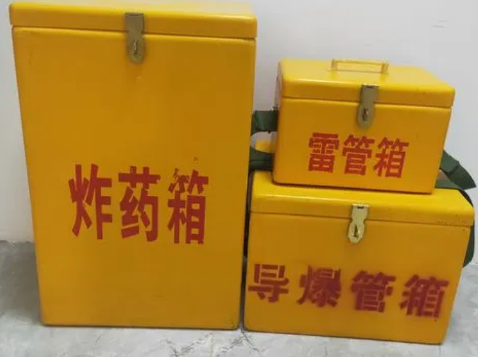 湾岭镇玻璃钢雷管箱的适用范围