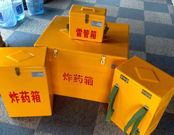 湾岭镇不同环境下如何选择炸药箱雷管箱