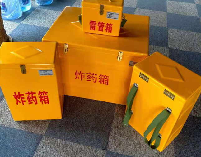 湾岭镇矿用炸药储存箱防止生锈的方法与措施