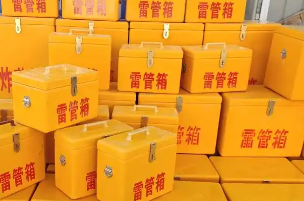 湾岭镇矿用炸药箱和雷管箱的运输安全指南