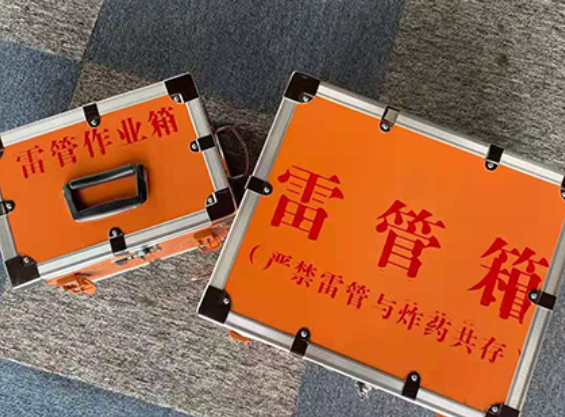 湾岭镇雷管箱规范存放管理标准